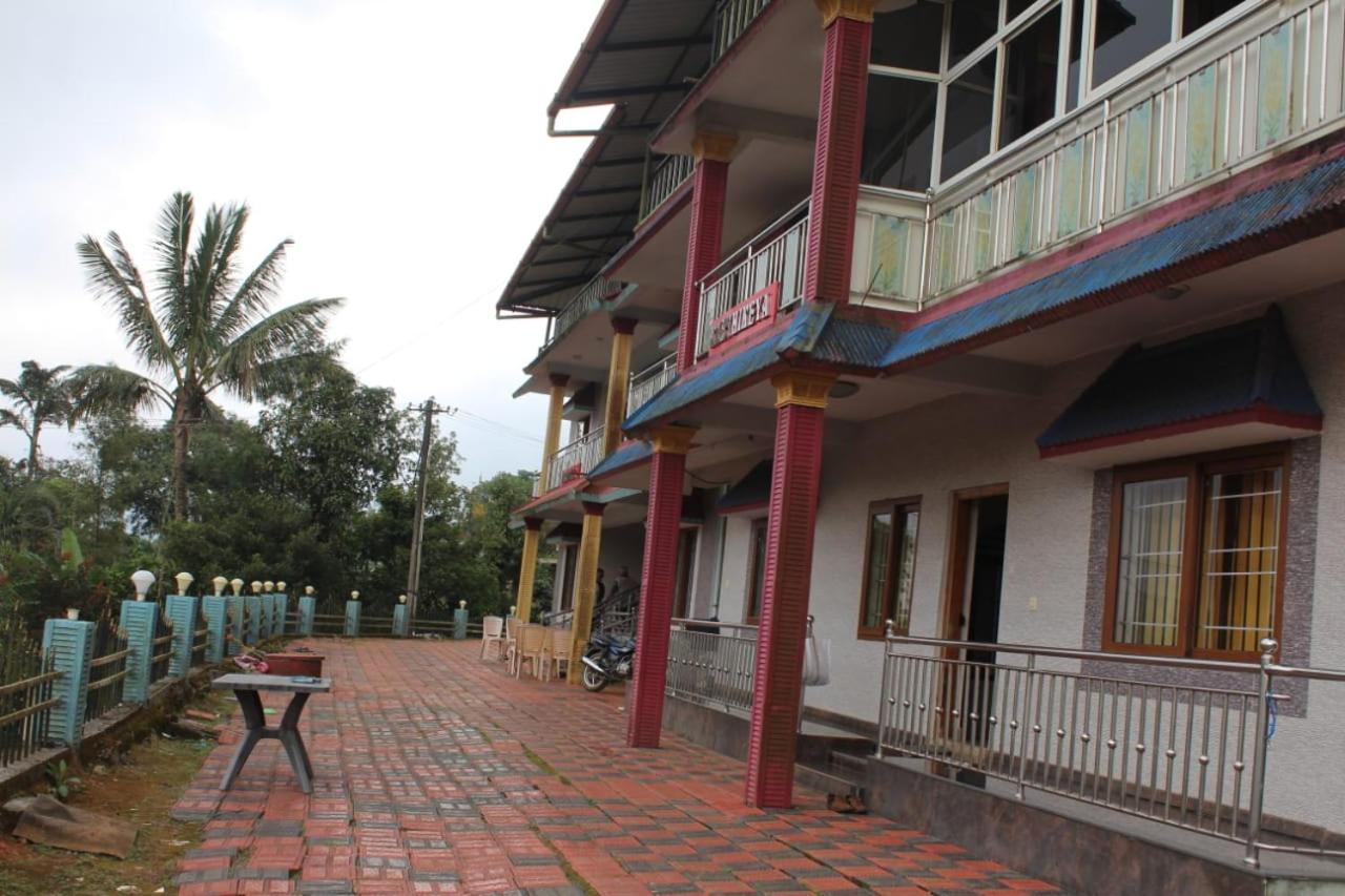 Coorg Vacation Stay Мадікері Екстер'єр фото